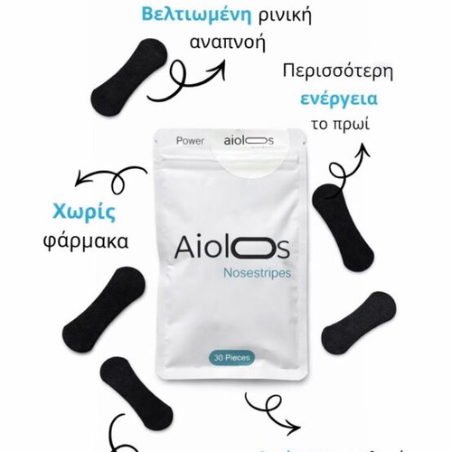 Aiolos Nosestripes nasal strips pack of 30 new