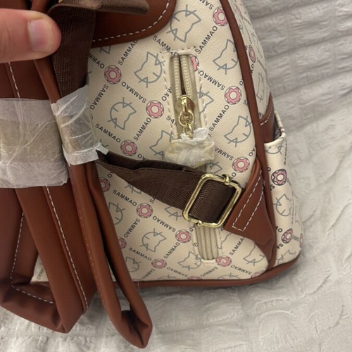 Sammao backpack, beige