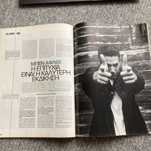 Cinema issue 107 like new