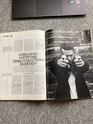 Cinema issue 107 like new