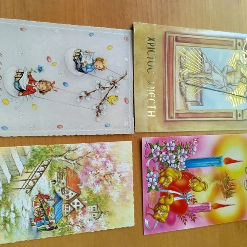 Vintage Easter cards, pack of 4, like new for wishes