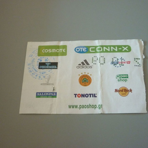 Panathinaikos-Khimki BC Euroleague basketball ticket used, OAKA 29/10/2009