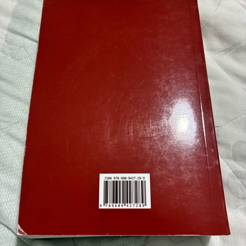 Applied Mathematics academic book like new