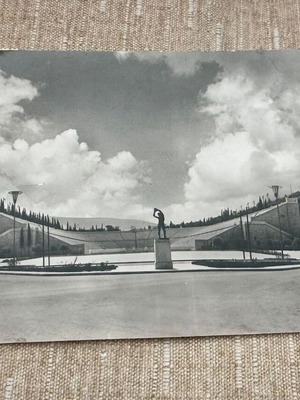 Καρτ ποσταλ Παναθηναϊκό Στάδιο 1960 μεταχειρισμένο