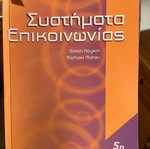 Communication Systems like new, 5th edition