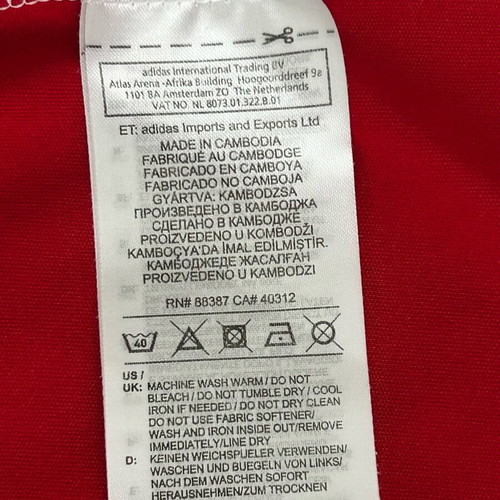 Adidas Entrada 18 L shirt like new, red