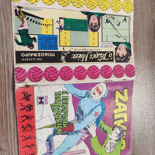 Zagor 143 used in good condition