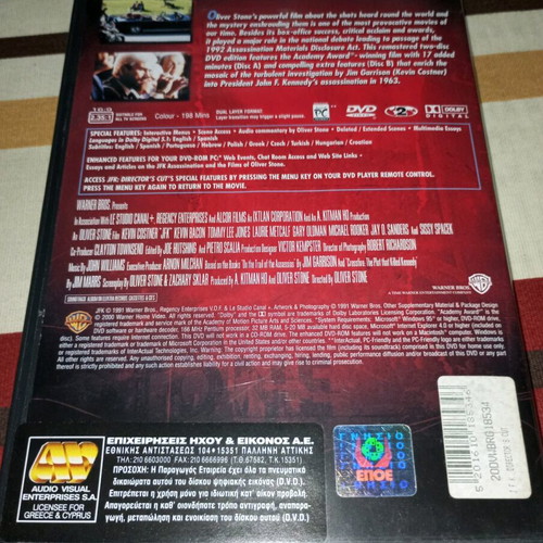 JFK DVD Special Edition Director's Cut like new with Greek subtitles