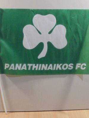 Παναθηναϊκός FC διαφημιστική υφασμάτινη σημαία μεταχειρισμένη με πλαστικό χερούλι