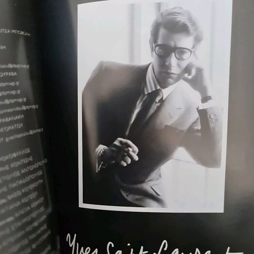 L'officiel magazine Yves Saint Laurent tribute like new