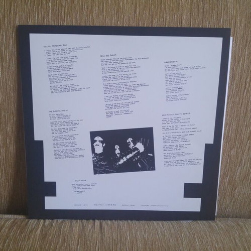 End End vinyl LP limited edition numbered