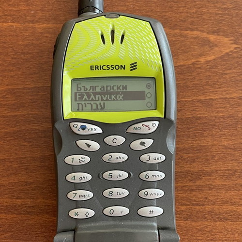 Ericsson T20e mobile phone