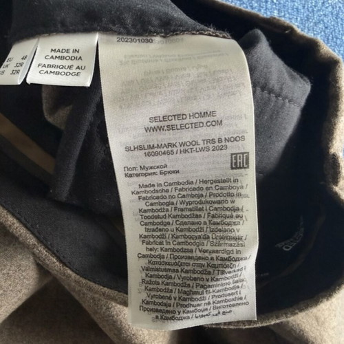 Selected Homme Wool Trousers new men's size 32