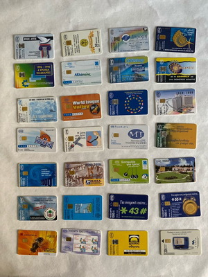 Collectible Phone Cards like new, advertising theme, pack of 28