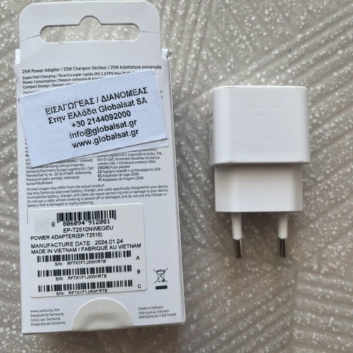 Samsung adapter new