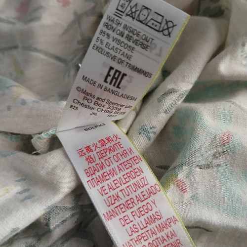 Marks & Spencer pajama top new, colorful, size 14, short sleeve