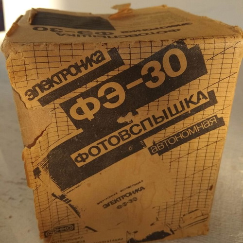 Flash external Russian origin used