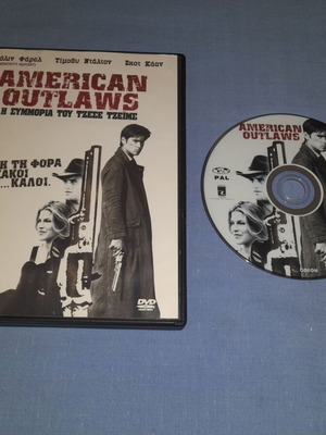 American Outlaws DVD μεταχειρισμένο, περιπέτεια με υπότιτλους