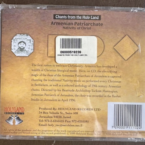 Chants from the Holy Land Armenian Patriarchate CD, Nativity of Christ