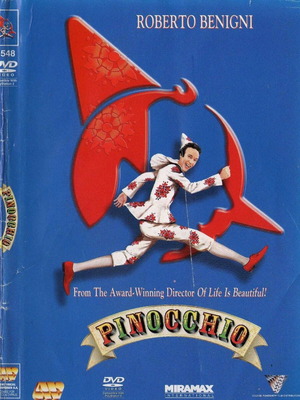 Pinocchio DVD μεταχειρισμένο, κωμωδία φαντασίας με υπότιτλους