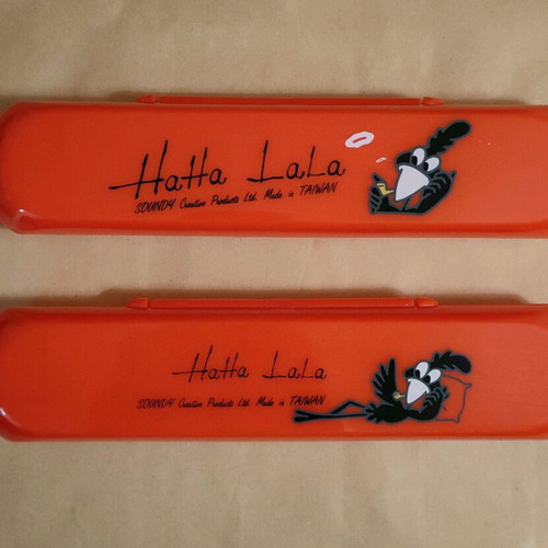 Plastic pencil cases new, pack of 2, '80s style