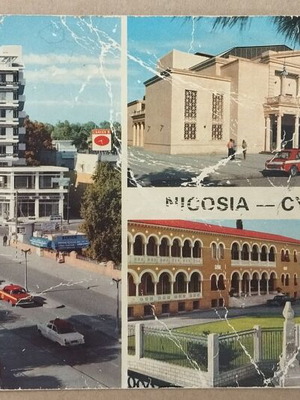 Καρτ ποστάλ Λευκωσία μεταχειρισμένη, δεκαετίας 1950–60