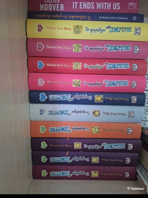 Xeneroti volumes 10 and 12 like new