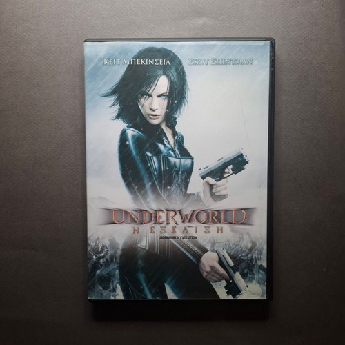 Underworld: Evolution DVD like new, action fantasy horror with subtitles
