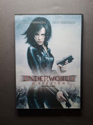 Underworld: Evolution DVD like new, action fantasy horror with subtitles