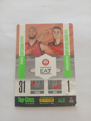 Panini Top Class Magic Mix Shields Dimitrijevic μεταχειρισμένο