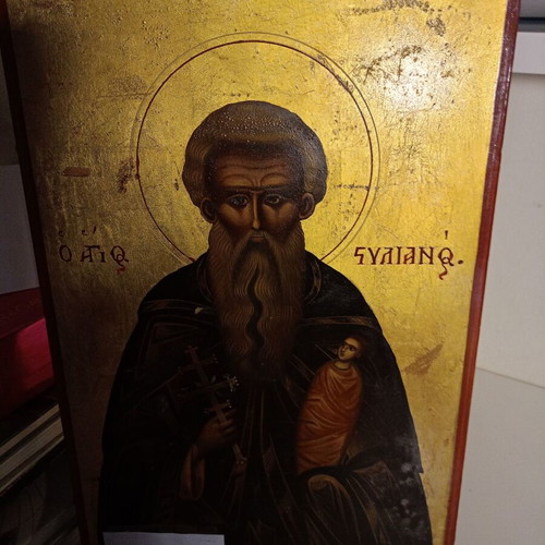 Icon of Saint Stylianos numbered 1958, like new, Mount Athos