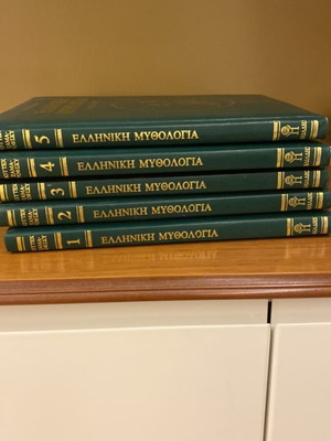 Greek Mythology Gods and Heroes, 5-volume set