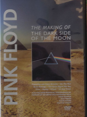 DVD The Making of The Dark Side of the Moon Pink Floyd καινούργιο 2003