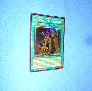 YU GI OH ANCIENT GEAR CASTLE