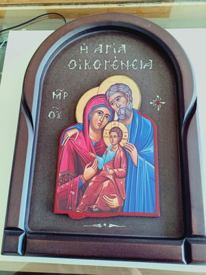 Wooden image Holy Family new, multicolored