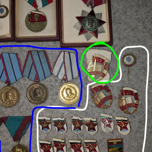 Socialist Bulgarian Orders used, collector's set