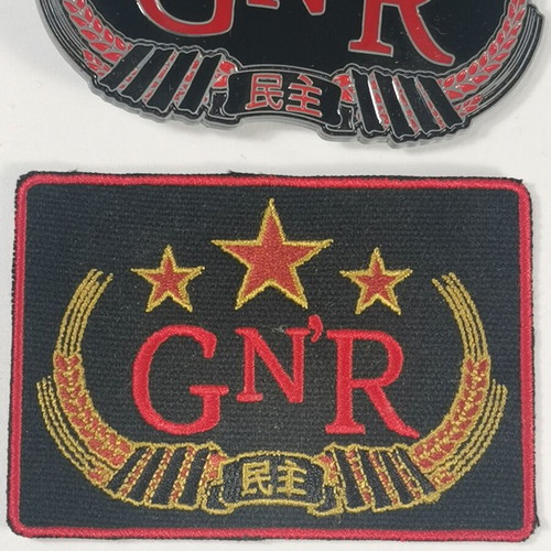 Guns N' Roses belt buckle and embroidered patch like new, Chinese Democracy set