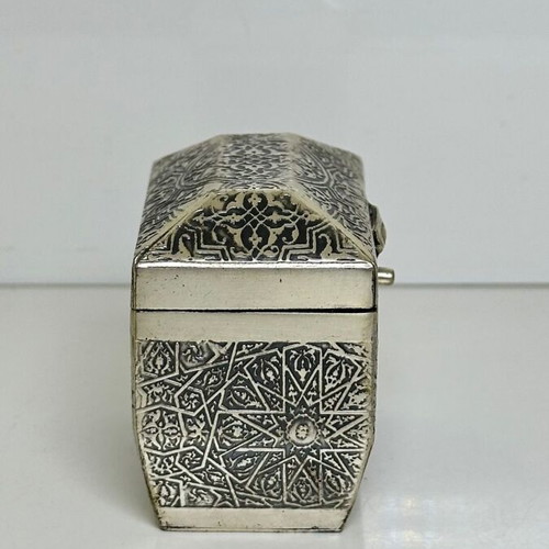 Metal Jewelry Box with Ornate Oriental Reliefs like new