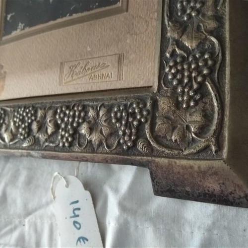 Κορνίζα μεταλλική μεγάλη μεταχειρισμένη, παλιό σκαλιστό συλλεκτικό κομμάτι