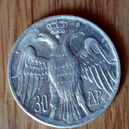 Silver 30 drachma coin Konstantinos Anna Maria