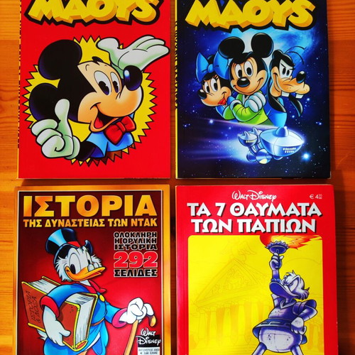 Disney comic collection like new, 242 unread issues
