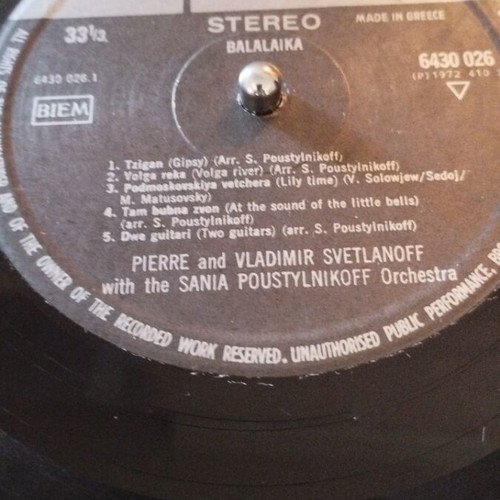 Balalaika LP album used, folk by Pierre & Vladimir Svetlanoff