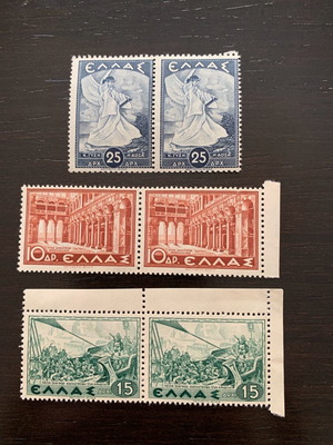 Ελληνικά γραμματόσημα 1937 καινούργια, ασφράγιστα, σπάνια