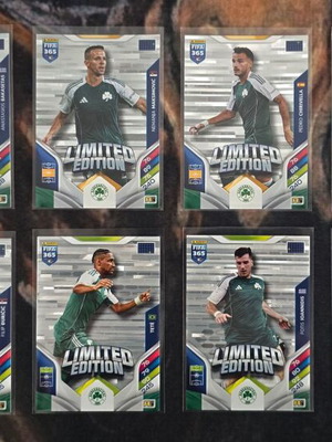 Panini μικρές κάρτες FIFA 365 2026 limited edition Παναθηναϊκού σαν καινούργιο