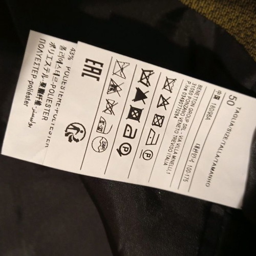 Sisley men's jacket olive size 50 slim comfort fit new