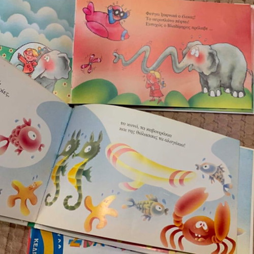 Eugenios Trivizas Book Collection used, set of 7 children's books