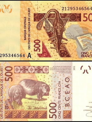 Ivory Coast 500 Francs 2012 banknote