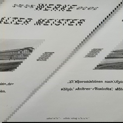 «Vintage Έργα Παλαιών Δασκάλων. 32 Αναπαραγωγές σύμφωνα με τα Πρωτότυπα των Βασιλικών Πρεσβυτέρων»