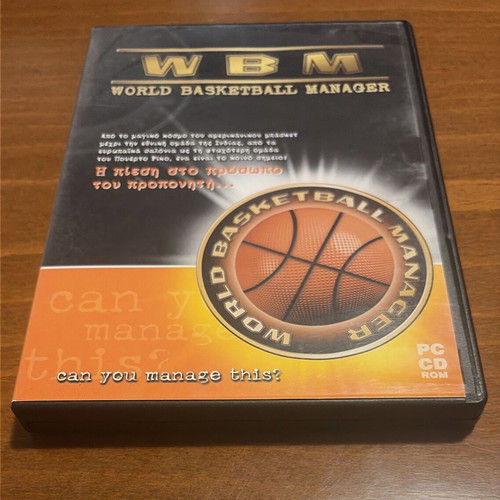 World Basketball Manager PC CD-ROM like new, Greek development
