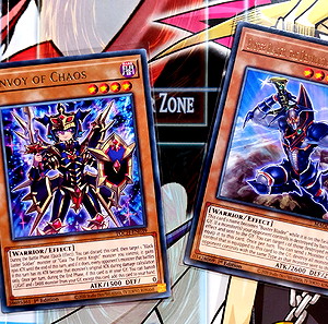 Buster Blader pack 2